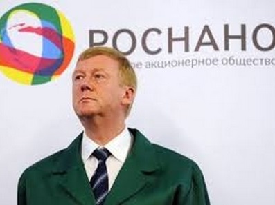 Нанореволюция ушла в полемику с Навальным - фото 4