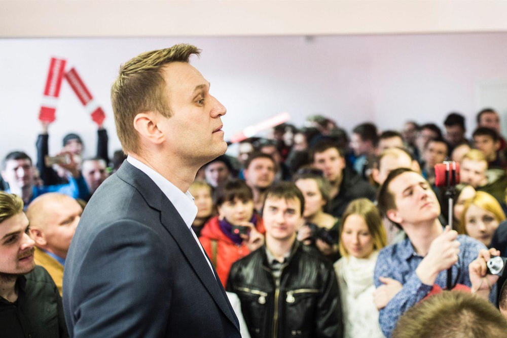 Навальный в Костроме. Штаб Навального. Навальный в своём институте. Причина смерти Навального. Открытые новости сайт