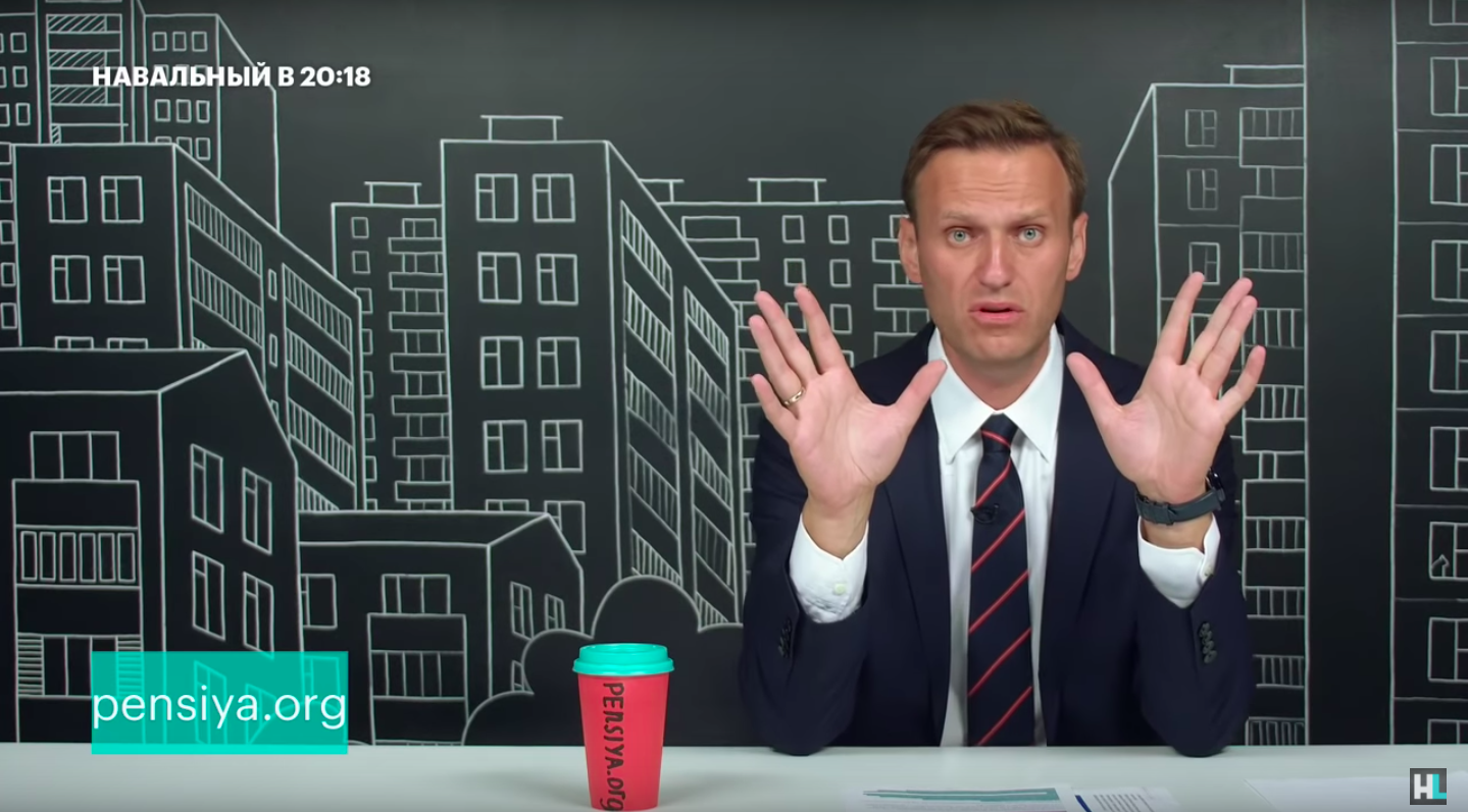 Навальный лайф. Навальный в студии.